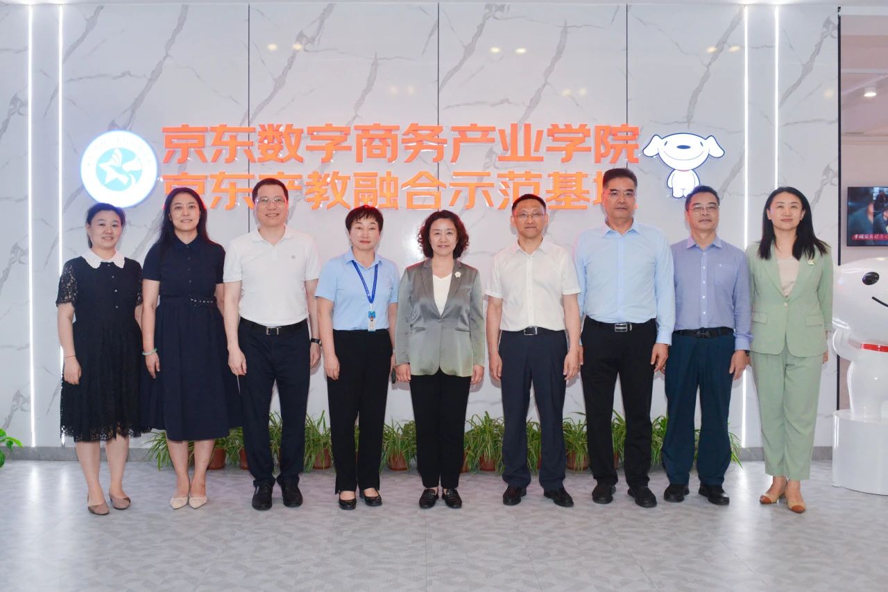 深圳市教育局党组书记、局长郑秀玉一行赴深圳携创高技调研