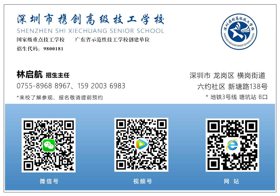 SD名片框1144.jpg